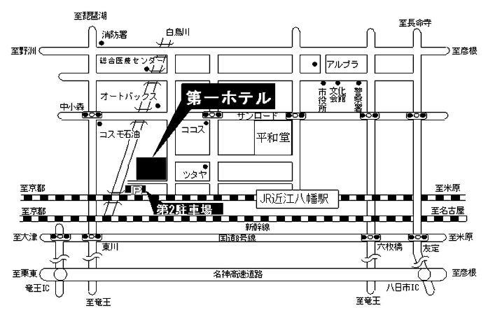 Business Daiichi Hotel Omihachiman Exterior photo